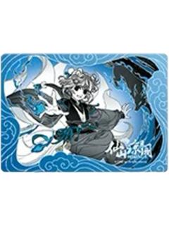 九月透卡-仙山琼阁系列第二弹