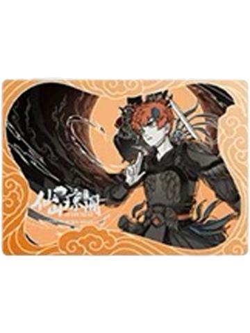 昴日星君透卡-仙山琼阁系列第二弹