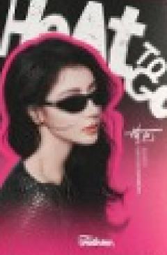 Fakeme代言明信片 ver.B