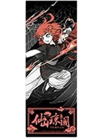 朱雀镭射票-仙山琼阁系列第二弹