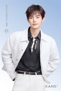 韩束代言明信片