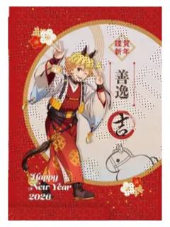 我妻善逸特典明信片-2026马年cafe系列