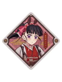 栗花落香奈乎杯垫-2026马年cafe系列