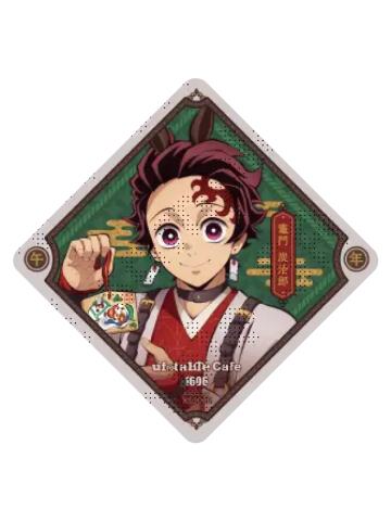 灶门炭治郎杯垫-2026马年cafe系列