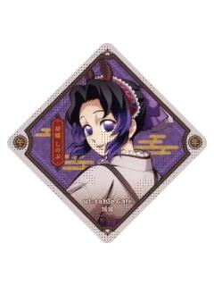 蝴蝶忍杯垫-2026马年cafe系列