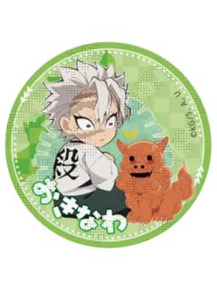 不死川实弥(冲绳)吧唧-TO GO 47都道府县旅程系列