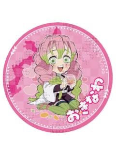 甘露寺蜜璃(冲绳)吧唧-TO GO 47都道府县旅程系列