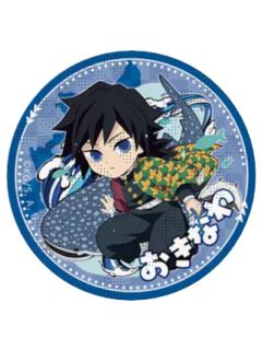 富冈义勇(冲绳)吧唧-TO GO 47都道府县旅程系列