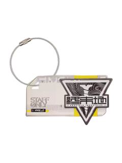 金属工牌-入职套装