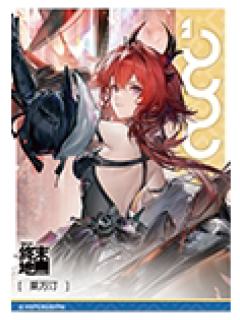 莱万汀收藏卡-罗森联动系列