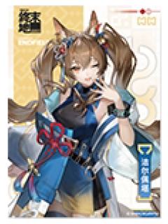 洁尔佩塔1收藏卡-罗森联动系列