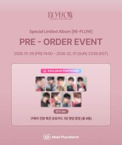 mnet预售 戒指ver.