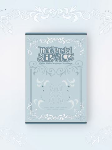 Halo Rental Service - Billlie 2026 SEASON'S GREETINGS