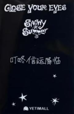 yeti签售2.0 2-资料图