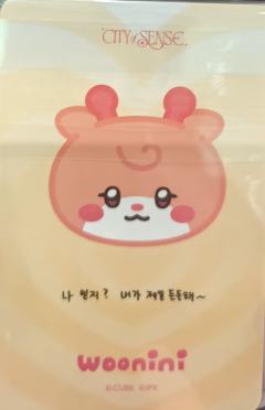 零钱包卡 琦-资料图