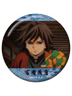 富冈义勇A徽章-JF2026场面写系列