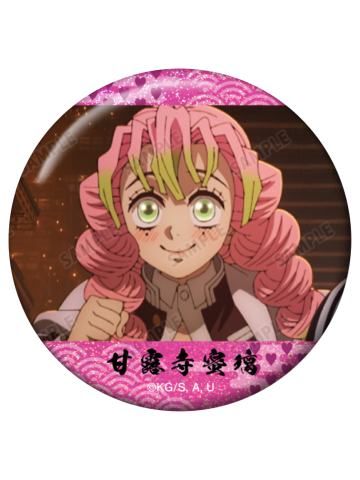 甘露寺蜜璃徽章-JF2026场面写系列