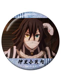 伊黑小芭内徽章-JF2026场面写系列