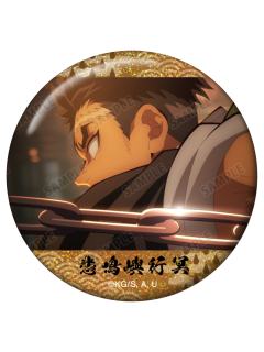 悲鸣屿行冥徽章-JF2026场面写系列