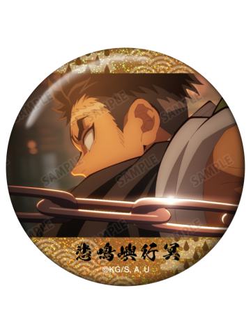 悲鸣屿行冥徽章-JF2026场面写系列