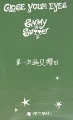 yeti签售4.0 2 熊猫ver.-资料图