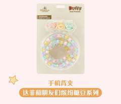 手机背夹-26上迪缤纷糖豆系列