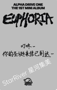 星河预售2 糖葫芦ver.-资料图