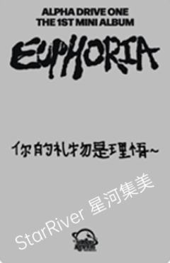 星河预售6 脸赞ver.-资料图