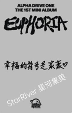 星河预售5 脸赞ver.-资料图