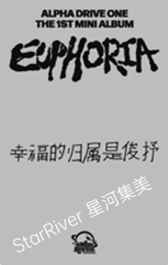 星河预售8 脸赞ver.-资料图