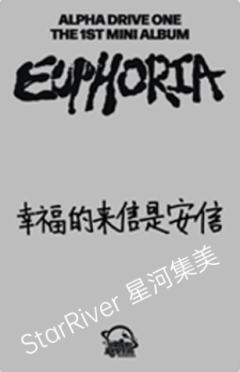 星河预售2 脸赞ver.-资料图