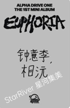 星河预售1 脸赞ver.-资料图