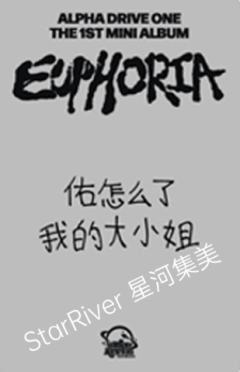 星河预售4 脸赞ver.-资料图