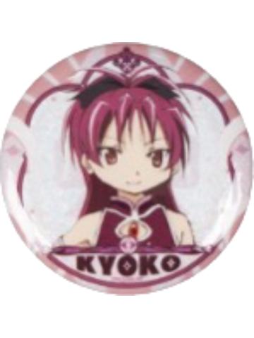 佐仓杏子2徽章-魔法少女的面影系列