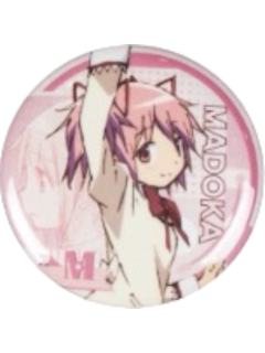 鹿目圆1徽章-魔法少女的面影系列