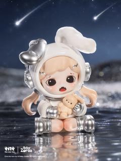 星空漫游-资料图