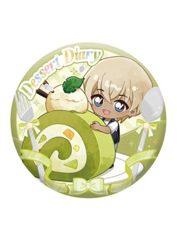 安室透徽章-甜点日记系列