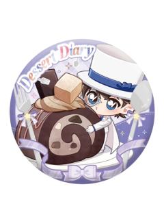 怪盗基德徽章-甜点日记系列