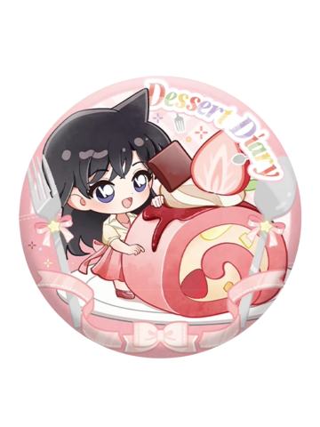 毛利兰徽章-甜点日记系列