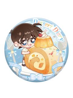 江户川柯南徽章-甜点日记系列