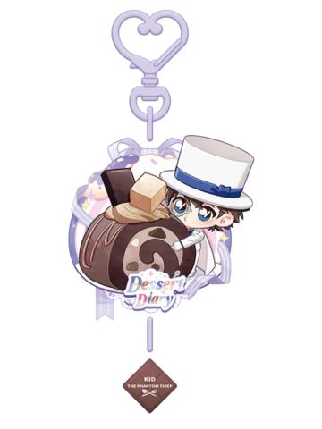 怪盗基德挂件-甜点日记系列