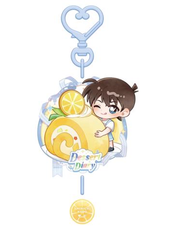 工藤新一挂件-甜点日记系列