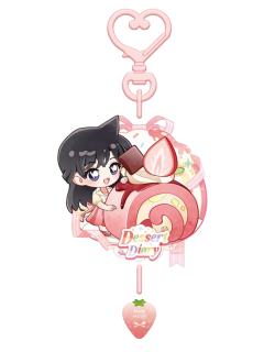 毛利兰挂件-甜点日记系列