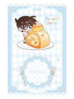 江户川柯南立牌-甜点日记系列