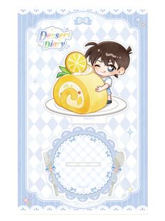 工藤新一立牌-甜点日记系列