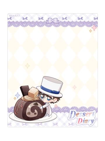 怪盗基德透卡-甜点日记系列