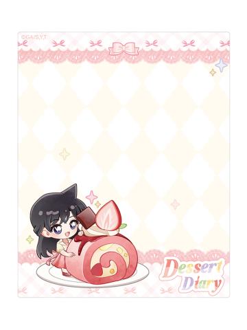 毛利兰透卡-甜点日记系列