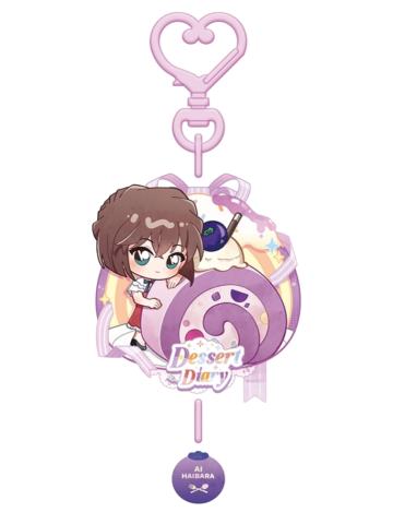 灰原哀挂件-甜点日记系列