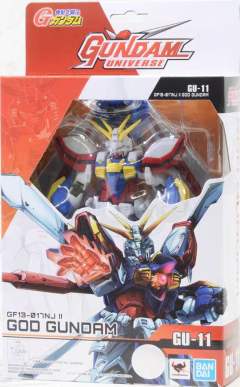 GU-11 神高达(燃烧高达)-资料图