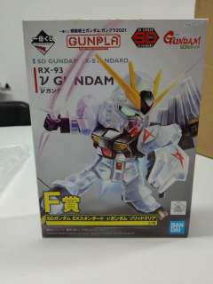 F赏 SDEX RX-93 v高达 Solid Clear-资料图